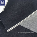 Пользовательская японская джинсовая ткань низкая цена